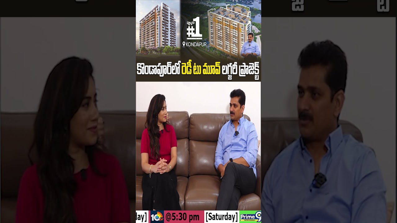 RNP #1 Hyderabad | Ready-to-Move Homes with World-Class Amenities | Kondapur | Sujanmedia
