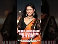 NANNU NINDINCHAKU! NEW TELUGU SONG 2026 SHORT 1
