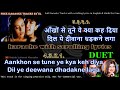 Aankhon Se Tune Ye Kya Keh Diya DUET Clean Karaoke With Scrolling Lyrics