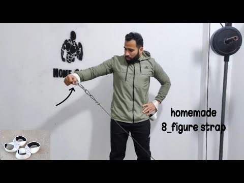    8     كيف تصنع شداد اوزان الجيم