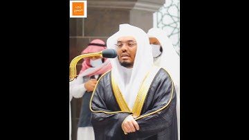 خشوع وهدوء - {قالوا يا مريم لقد جئت شيئاً فريا} - تلاوة خاشعه من #سورة_مريم للشيخ #ياسر_الدوسري