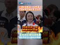 法律與憲政爭論