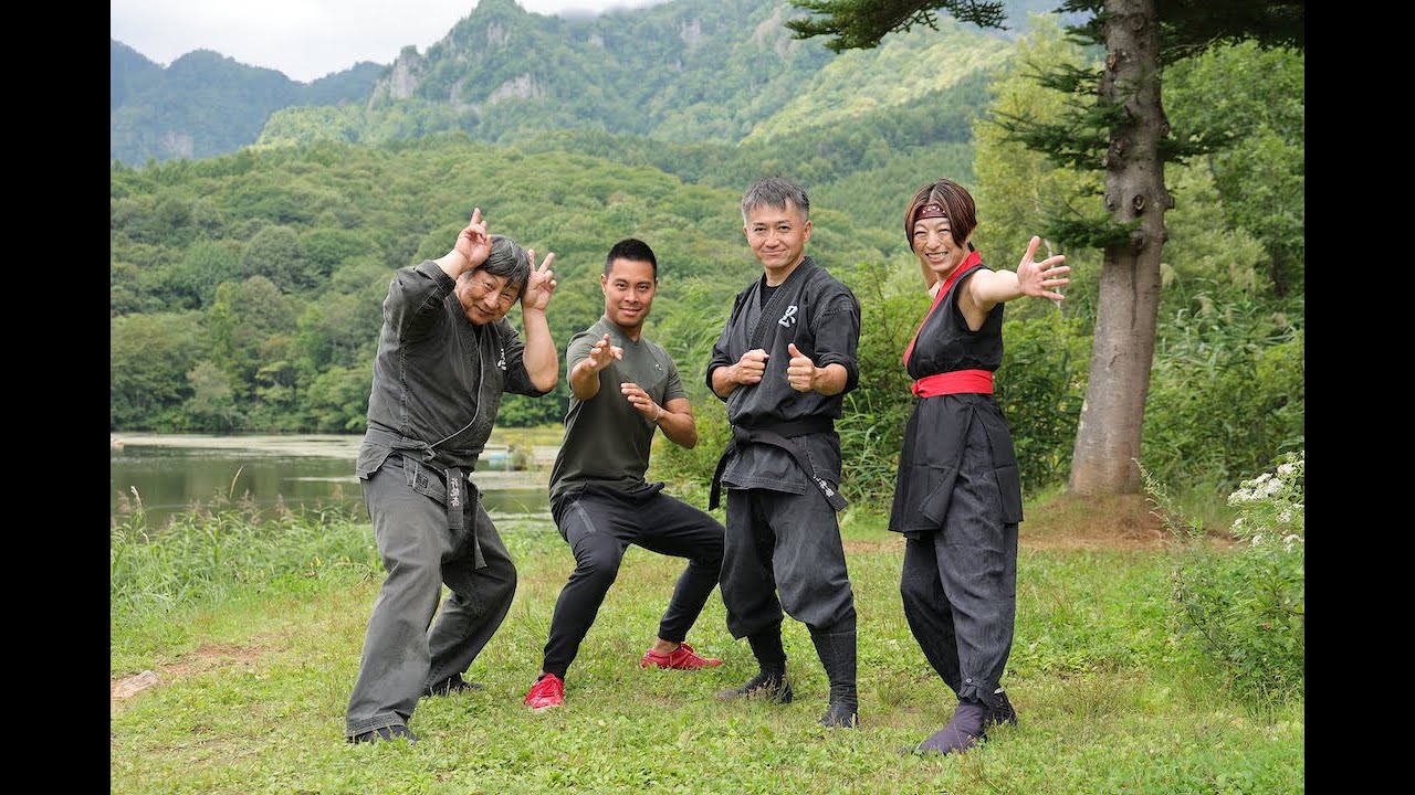 TOGAKURE-RYU NINJA - 戸隠流忍者 - YouTube