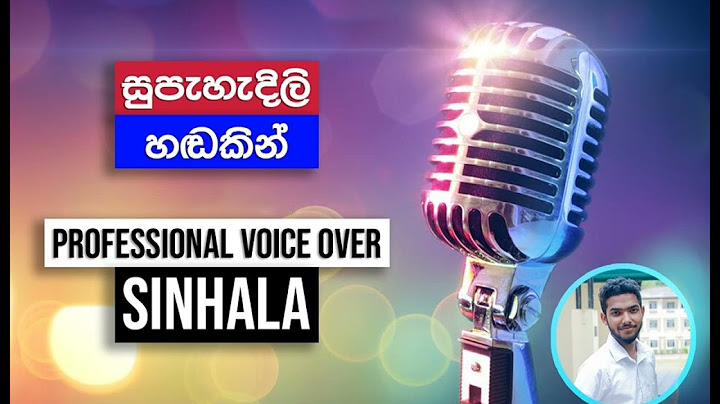 Voice Over Jobs | Sinhalese Voice Over