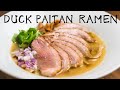 How to make Duck Paitan Ramen （Duck rich soup recipe)