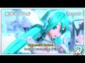 [Karaoke Romaji] LamazeP - 愛の詩 (Love Song) feat. Hatsune Miku 初音ミク