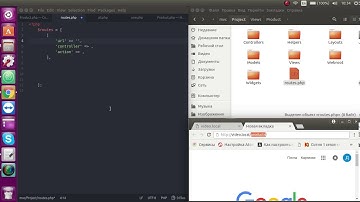 Разбор MVC подхода в PHP - часть 3