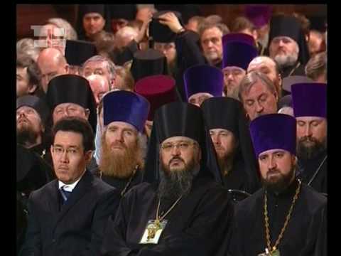 Video: Per Il Quale Il Patriarca Kirill è Stato Insignito Del 