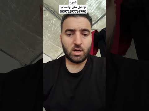 الرئيس السوري يصدر قرارا بصرف راتب اضافي لكافة الموظفين لمناسبة عيد الفطر