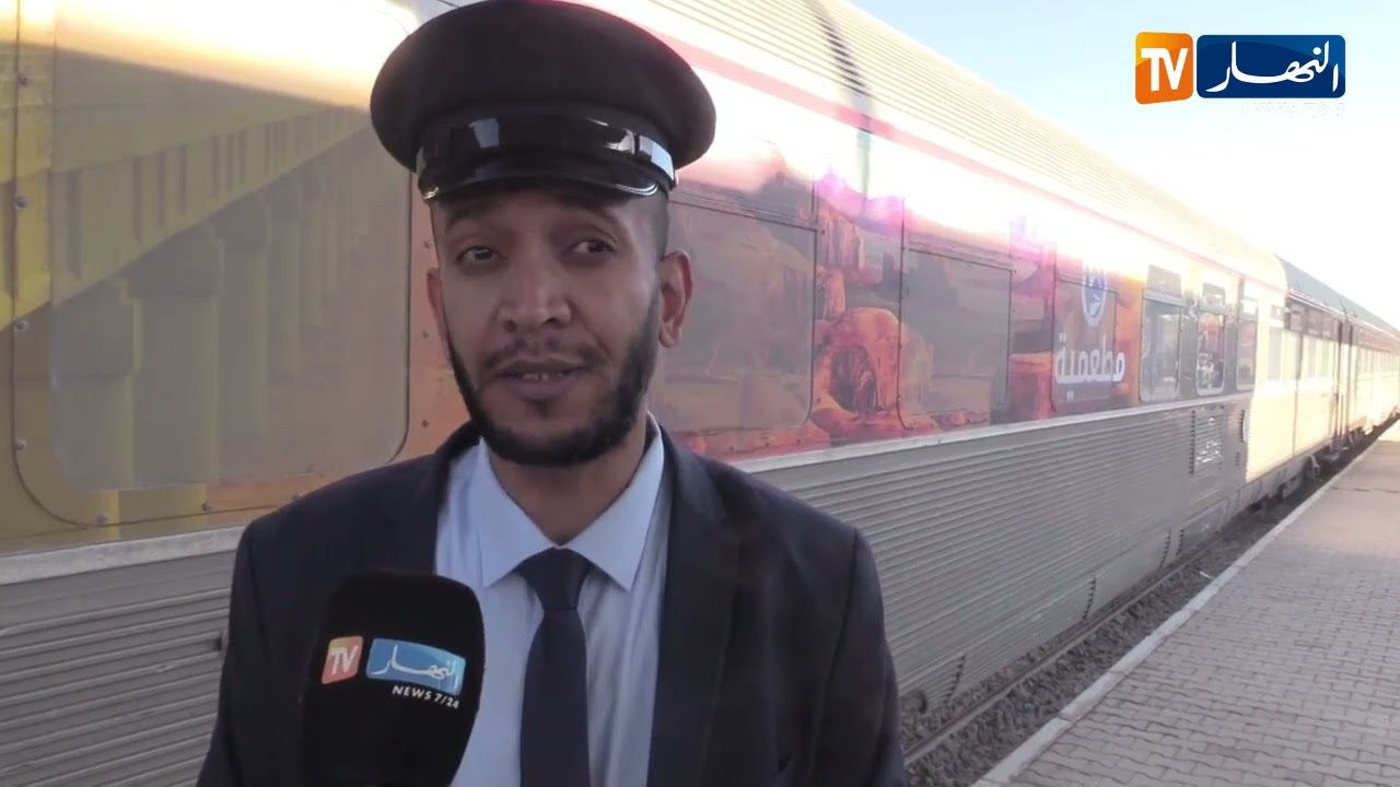 خط السكة الحديدية بشار- تندوف خطوة مهمة تخفف وتسهل حركة النقل