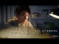 王力宏 Wang Leehom【親愛的 Dearest】官方 Official MV