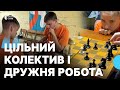 “Треба цільний колектив і дружня робота”: у Старосільському ліцеї відбулися змагання “Пліч-о-пліч”