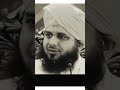 Peerajmalrazaqadri razasaqibmustafai sulemanmisbahifullbayan peerekamil madniv786