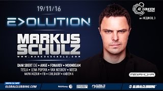 19.11.2016 MARKUS SCHULZ | EVOLUTION fest / A2 Green Concert 19.11.2016 MARKUS SCHULZ | EVOLUTION fest / A2 Green Concert