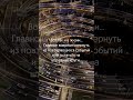 Найди свой путь #регрессолог #психология #выбор