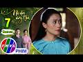 Chị cả sinh con trai đầu lòng,''phòng nhì'' nhiệt tình chăm sóc | NỢ ĐỜI VAY TRẢ