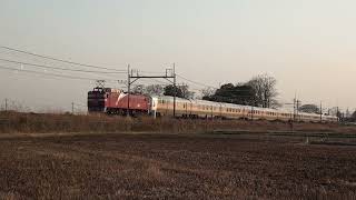2022年３月５日（土）今日の団体「カシオペア紀行」9011レ EF81-98+E26系12B 盛岡行【汽笛付】