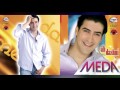 MEDA - CKE MOJ ZEMER (Official Song) Mp3 Song