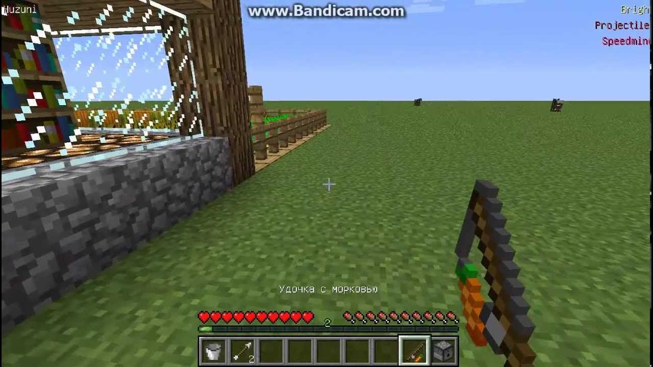 крафт удочки с морковкой в майнкрафте. крафт удочки в майнкрафт. удочка крафт. как сделать удочку в майнкрафте. удочка с морковью крафт.