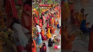 #video like kijiye comment kijiye support kijiye subscribe comm🙏🙏🙏🙏🙏🙏🙏🌺🌺🌺🌄🌄🥰🥰🥰🥰🙏🙏🙏🌄🌺🪔