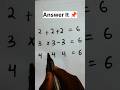 Can You Answer This ⁉️#maths #iqtes #shorts
