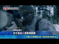 重振美軍雄風！美防長赫格塞斯推生理賀爾蒙改革 30歲以上官兵年測睪固酮｜三立新聞LIVE
