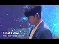 First Love 라포엠 유채훈 Focus 251224 송년음악회 팬텀 오브 뮤지컬