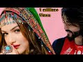 Aqib ayaz new song da afghan khawri bachay aqib ayaz new pashto eid special 2024