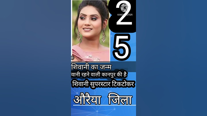 #अभिनेता#शिवानी कुमारी सुपरस्टार हीरोइन🙏