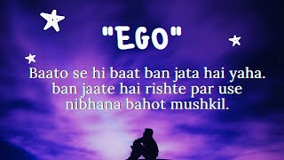 ''EGO 