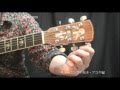 チューニング-基本1（アコギ編）【ギター初心者講座】by J-Guitar.com