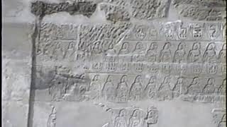 Pharaoh Shishak Hieroglyphics On Karnak Temple