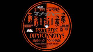 Pawlowski - Demonic Dimensions -