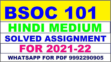 BSOC 101 Solved Assignment 2021-22 in HINDI,  Whatsapp For Pdf  9992290905.
