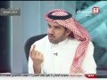 Saudi Sport 2015-04-07 فيديو برنامج