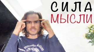 Волшебство началось!...