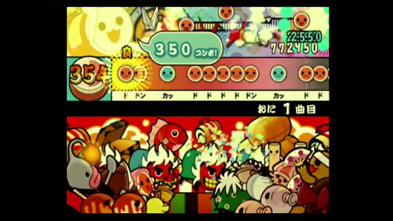 【太鼓の達人12増量版】たらこ・たらこ・たらこ【全良】