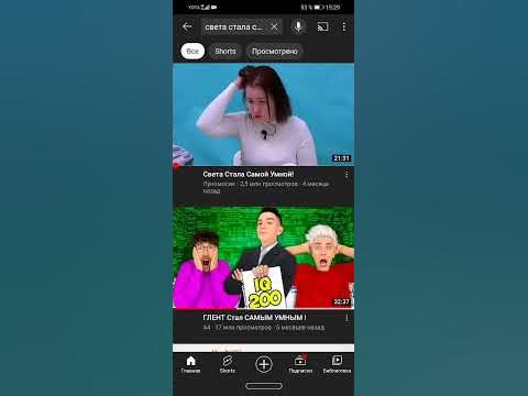 луномосик блогиат - YouTube
