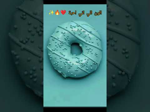 مع العموم اني بنية بس اعشق السمائي اكسبلور متابعه تيك توك ترند تصميمي