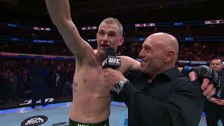 UFC 298: Иэн Мачадо Гэрри - Слова после боя