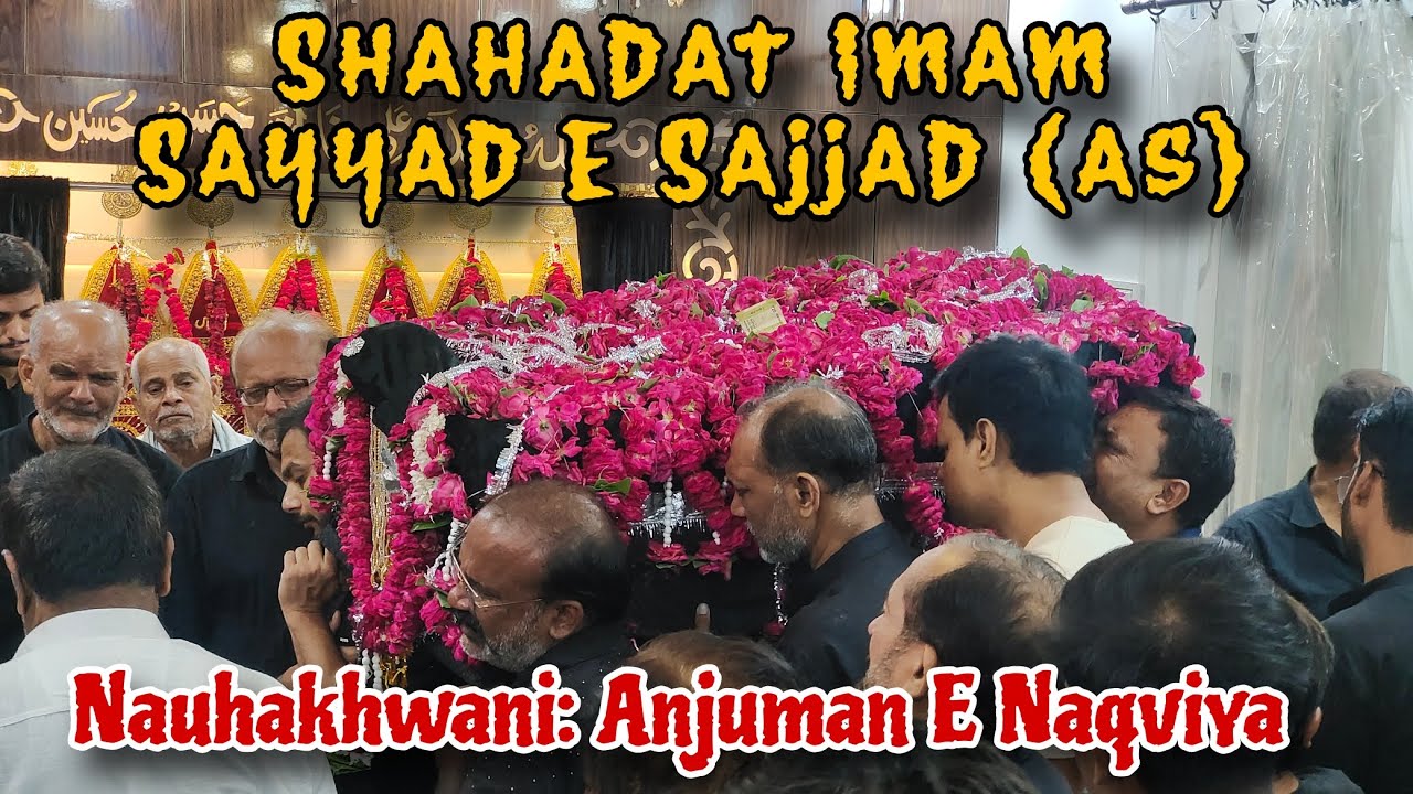 25-moharram-shahadat-imam-sajjad-as-natawan-bimar-hai-zanjeero-me