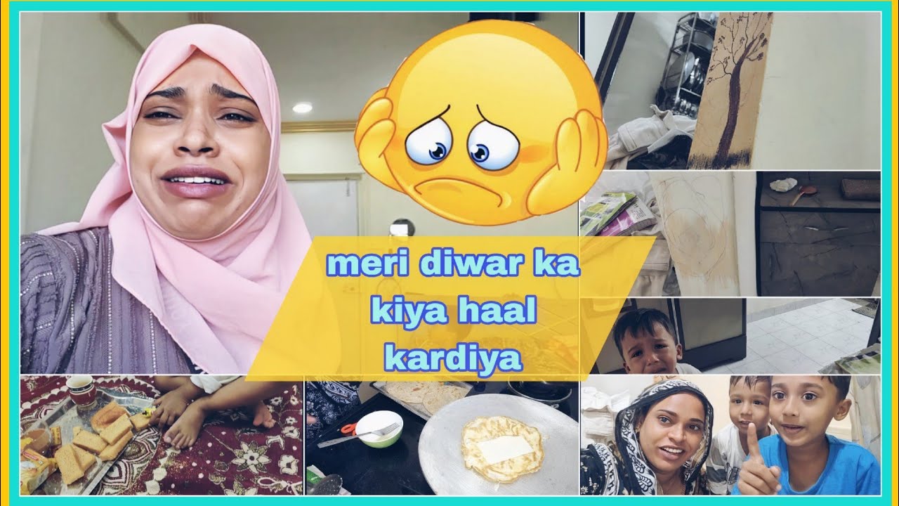 Kharab Tabyat Magar Bhatije Ki Shararat Ne Badal Diya Mahol