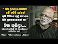 How to scale your business in sri lanka   master potter ajith perera exclusive lifestory 