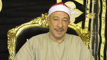 القارئ الشيخ/ اسامه ابو النور تكريم المغفورله الاستاذ /خيرى الحناوى عدسة م. صبحى الازهرى 01066438593