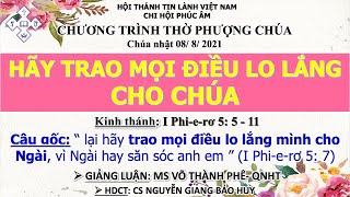 HTTL PHÚC ÂM -  Chương Trình Thờ Phượng Chúa - 08/08/2021