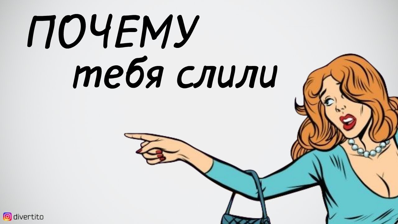Ошибки на дастере Ошибки на дастере