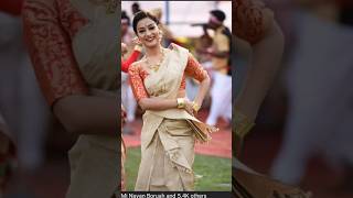 Rukmini ৷ Babu Baruah ৷ Rimpi Das ৷ Amese New Song ৷ Bihu Gaan