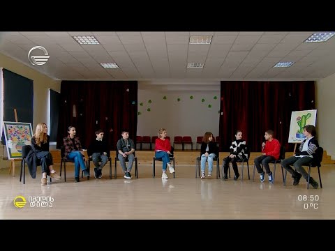 186-ე სკოლა რუბრიკაში „მომავალი“ ნათია ორველაშვილთან ერთად