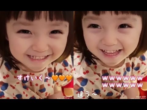 韓国の可愛い女の子 が言えない 可愛すぎるイェコンちゃん 日本語字幕 Youtube