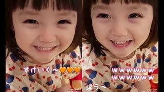 韓国の可愛い女の子 が言えない 可愛すぎるイェコンちゃん 日本語字幕 Youtube 韓国の可愛い女の子 が言えない 可愛すぎるイェコンちゃん 日本語字幕 Youtube